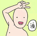 ̷��  