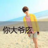 �������껶�ֶ�@  