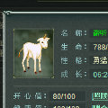 yunhua  