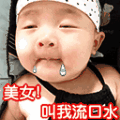 �޷����a123  