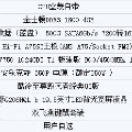 H12345678  