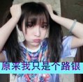 wanming  