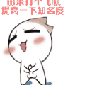 qq646248336  