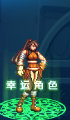 jianglong121  