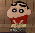xiaojian12607  