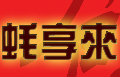 qq387652  