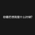 yin��  