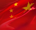 shunxinghua  