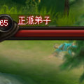 a5213863  