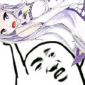 һˮ��  