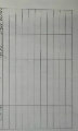 l89604700  