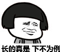 ����Ūī  