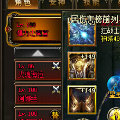 734772043  