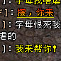 newtruelife  