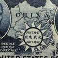 1347053867  
