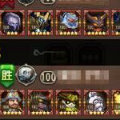 xunxian  