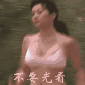 hy838383  