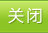 ţ�п�  