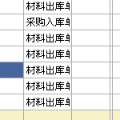 rjq123  