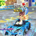 benyibenai  