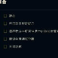 a2572258792  