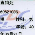 czh5277  