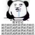 ��Ĭ����  