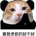 ���Ǳ�����  