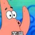��Ǵ���  