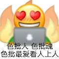 �Ȼ�����  