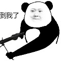 ������  