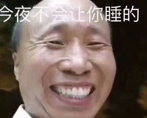 wangmouyang  