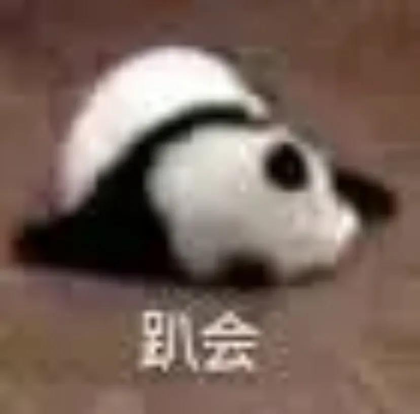 ���ʱ�  