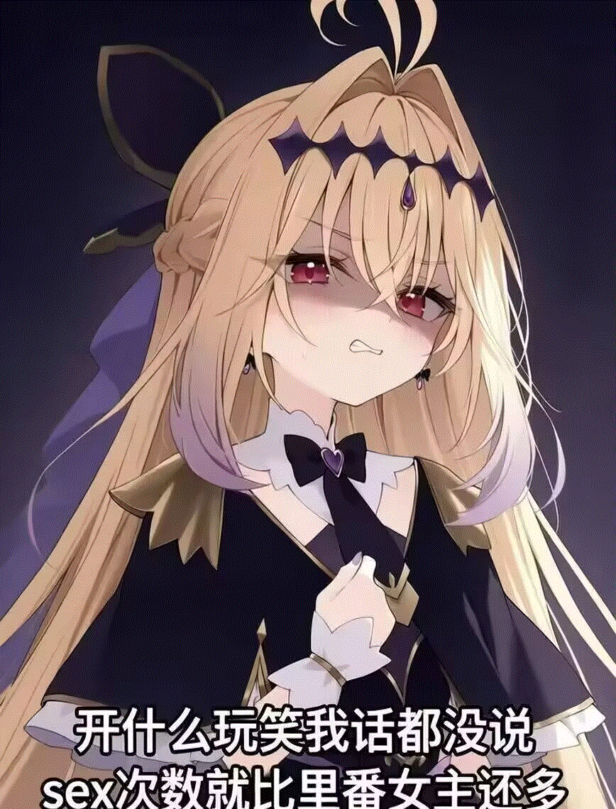 ʥŮ����  